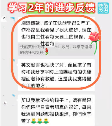 2023.4.20hk快酷首页调整-10